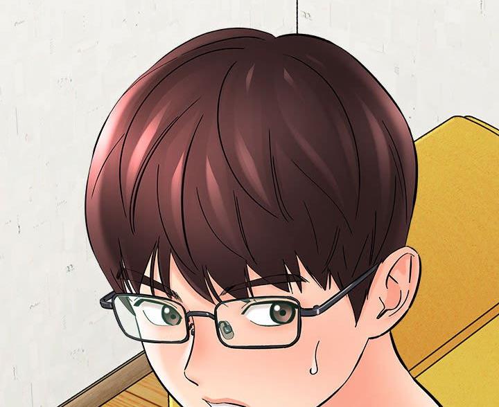 《想做你的助手》第17话 第51页