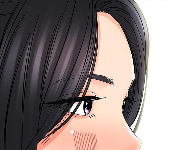 《想做你的助手》第16话 第44页