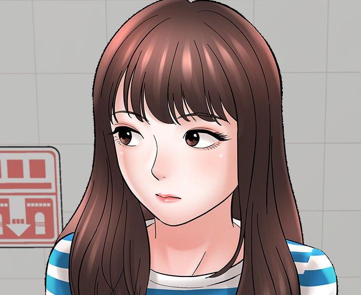 《想做你的助手》第19话 第18页