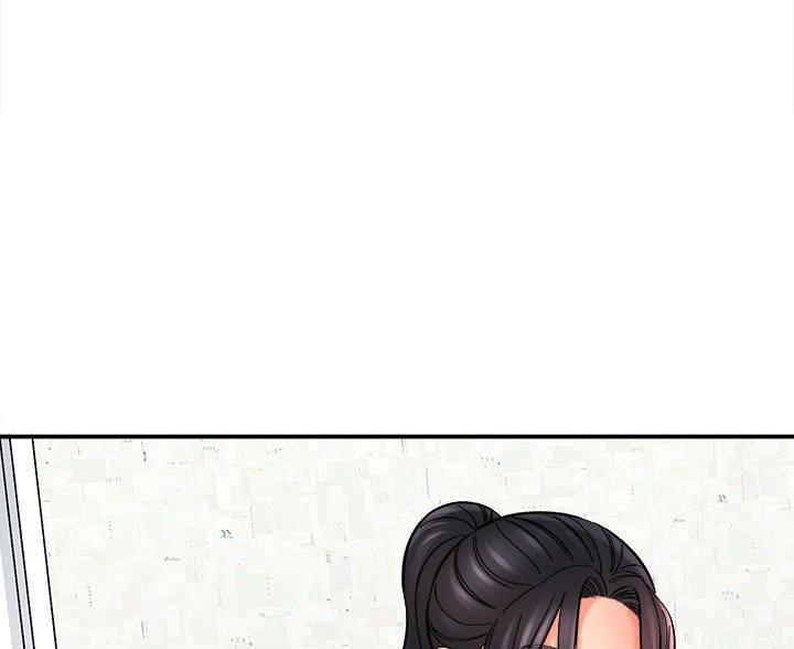 《想做你的助手》第19话 第25页