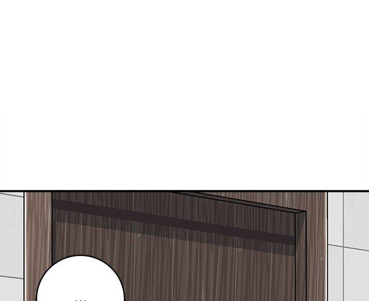 《想做你的助手》第19话 第36页