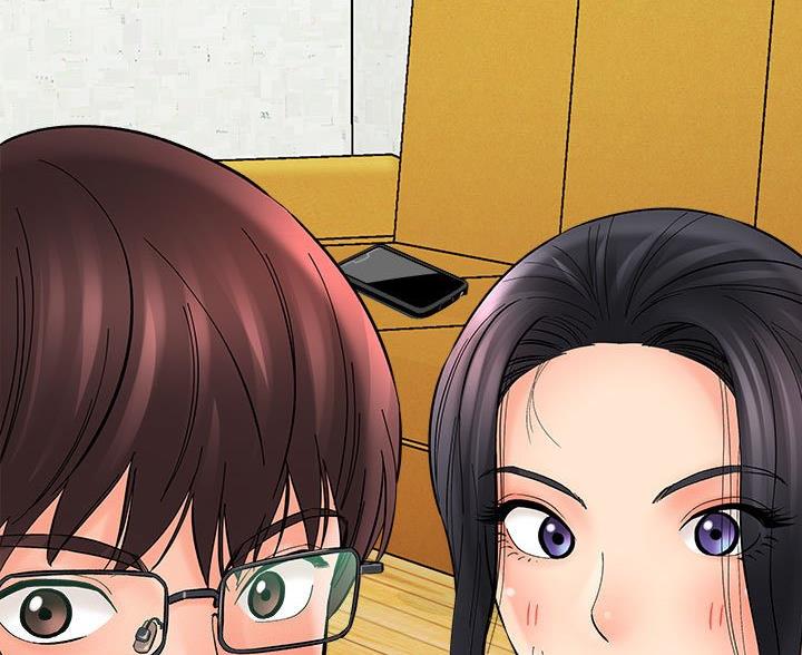 《想做你的助手》第19话 第51页