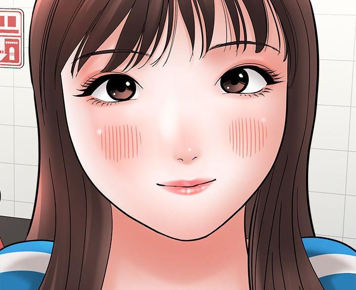 《想做你的助手》第19话 第77页