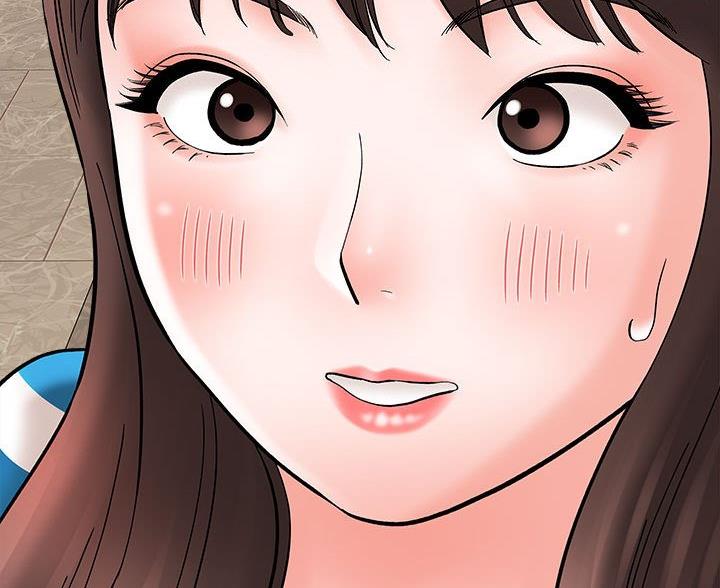《想做你的助手》第19话 第92页