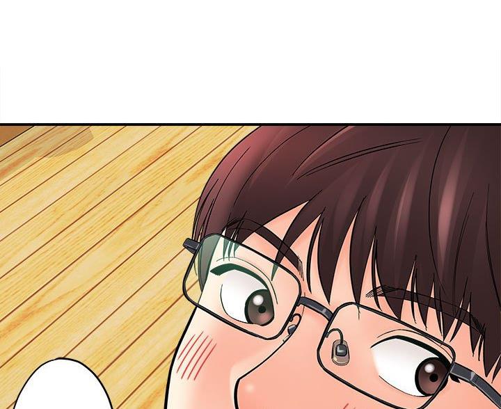《想做你的助手》第19话 第9页