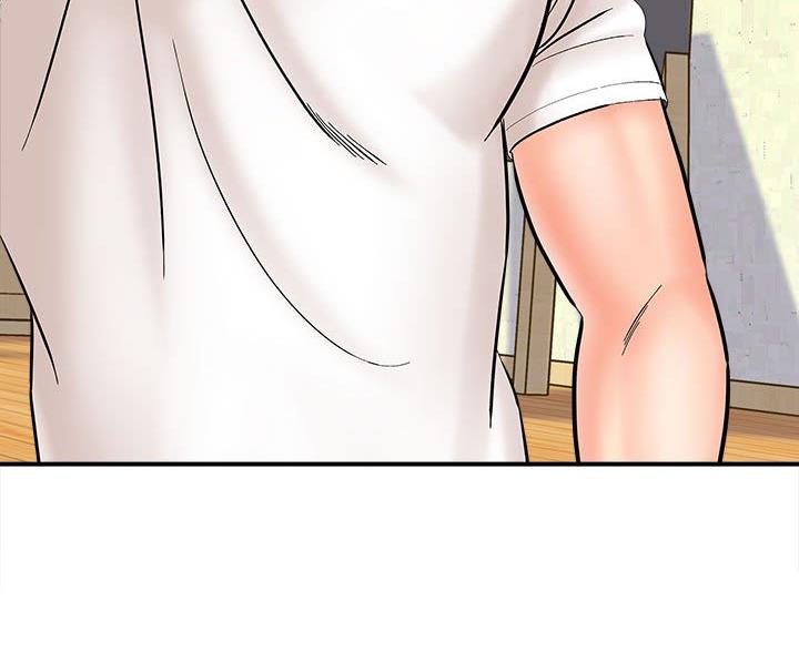 《想做你的助手》第21话 第37页