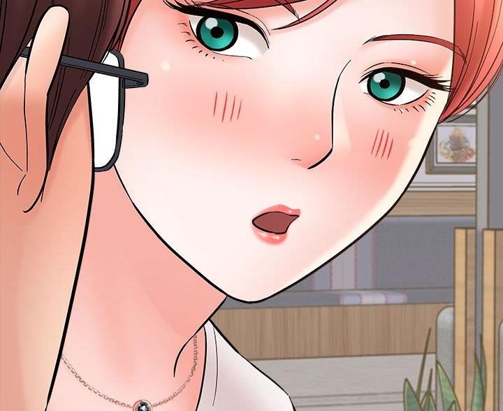 《想做你的助手》第24话 第79页