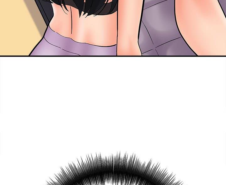 《想做你的助手》第22话 第31页