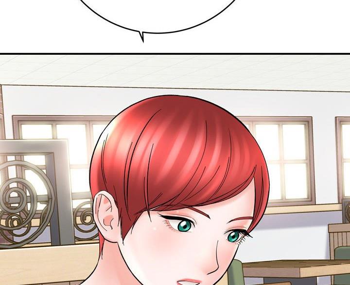 《想做你的助手》第25话 第62页