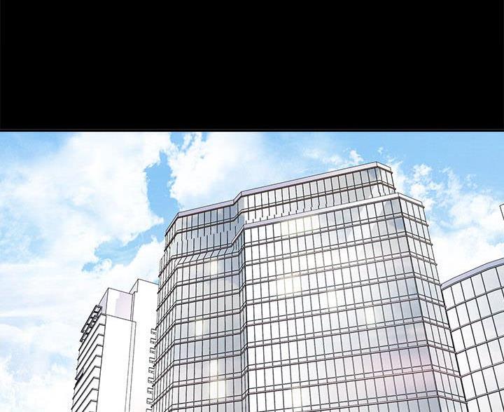 《想做你的助手》第27话 第34页