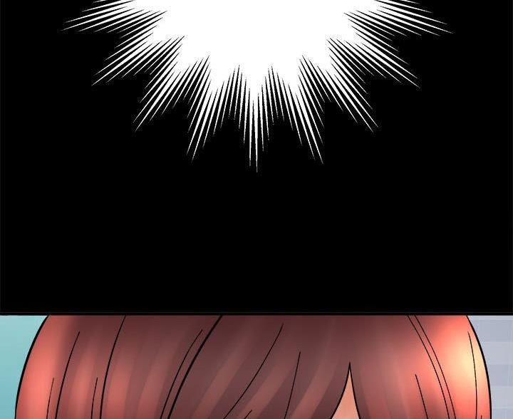 《想做你的助手》第27话 第57页