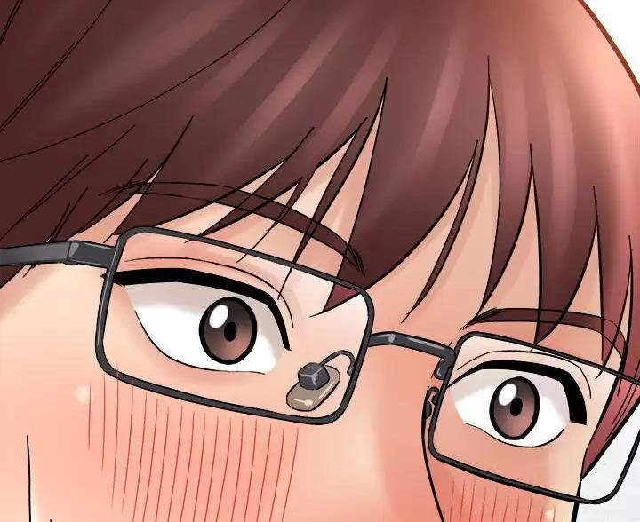 《想做你的助手》第29话 第4页