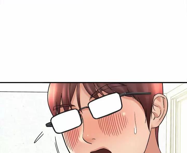 《想做你的助手》第29话 第52页