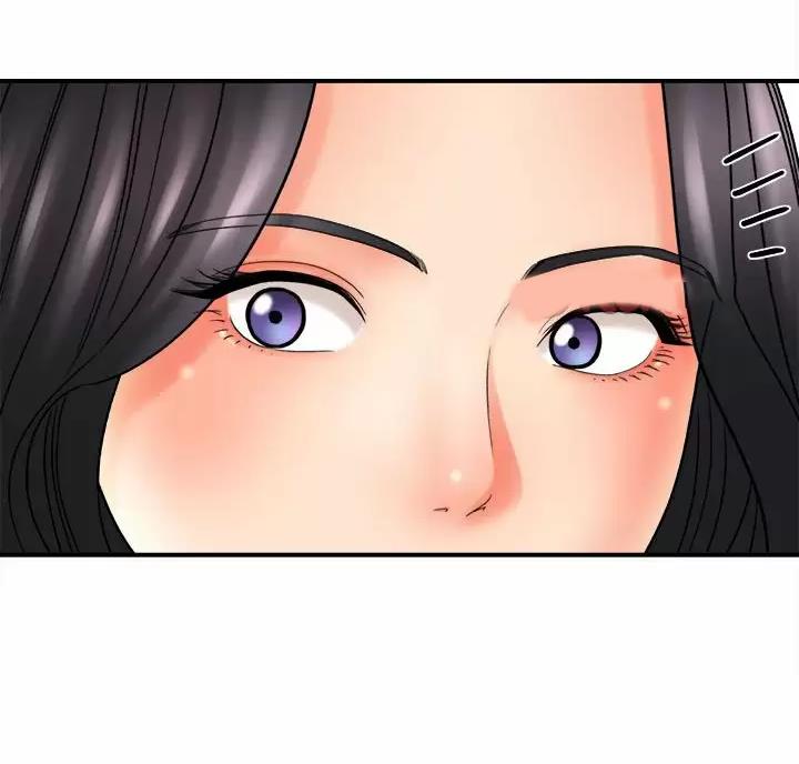《想做你的助手》第33话 第41页