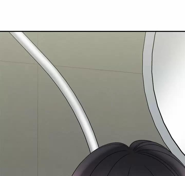 《想做你的助手》第33话 第42页