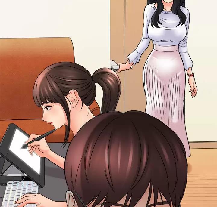 《想做你的助手》第33话 第51页