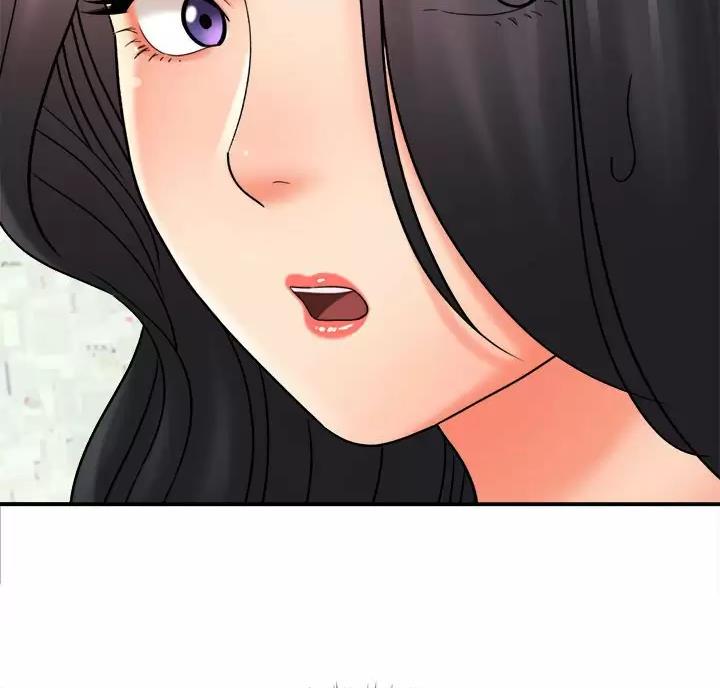 《想做你的助手》第33话 第90页