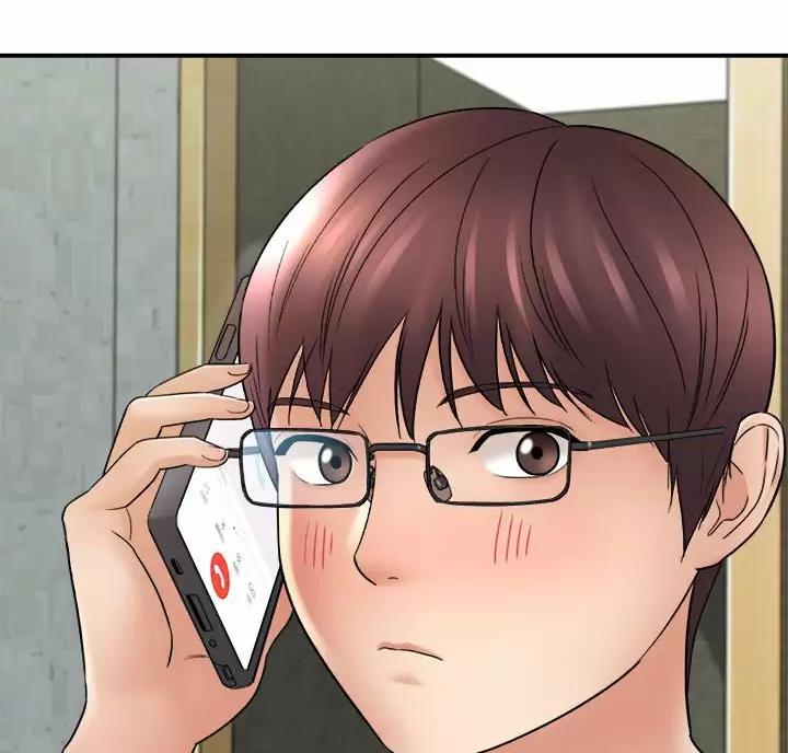 《想做你的助手》第34话 第25页