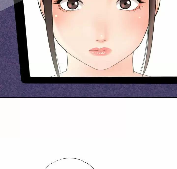 《想做你的助手》第34话 第49页