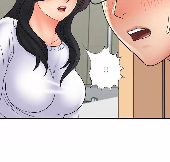 《想做你的助手》第34话 第51页