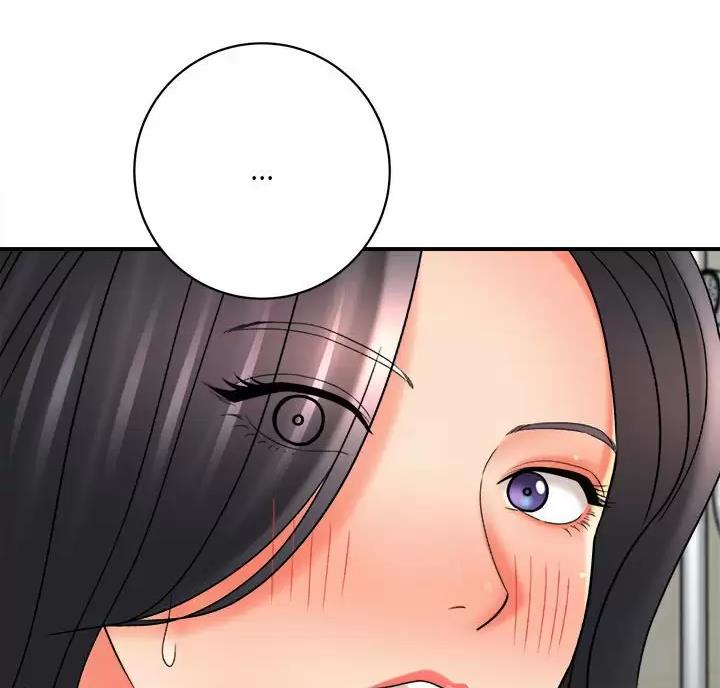 《想做你的助手》第34话 第52页