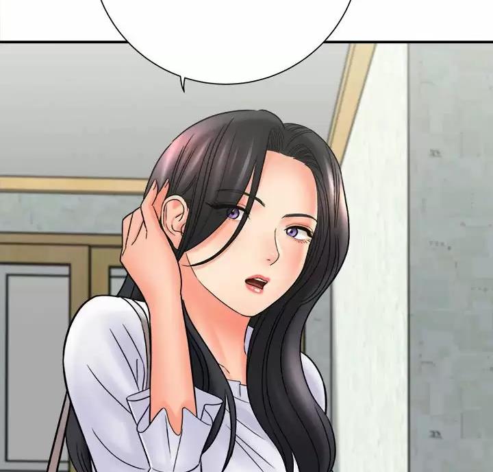 《想做你的助手》第34话 第6页