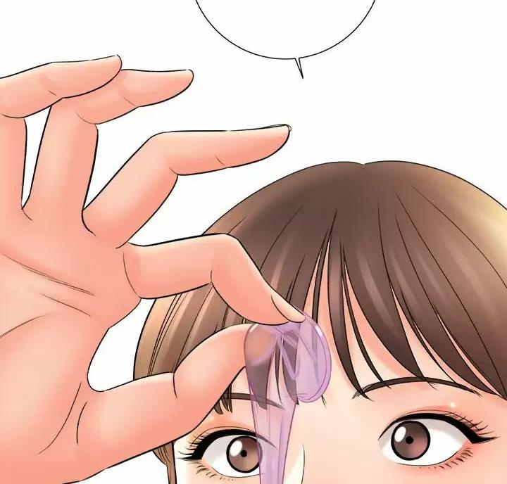 《想做你的助手》第34话 第77页