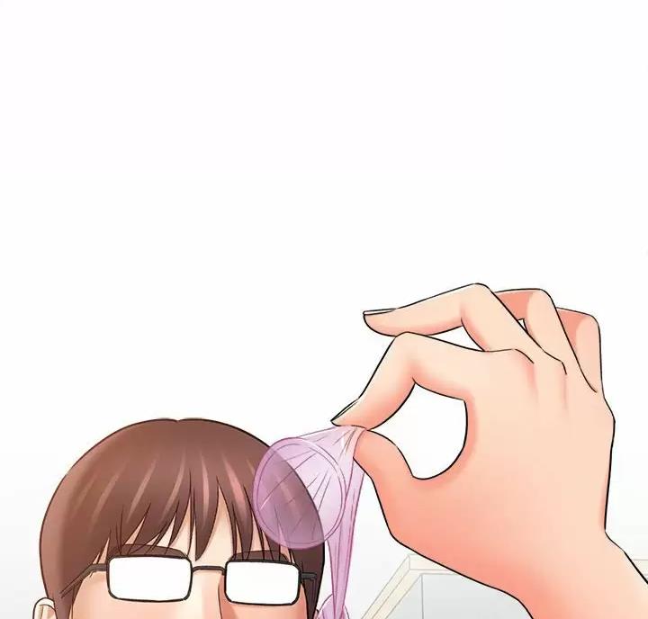 《想做你的助手》第34话 第80页