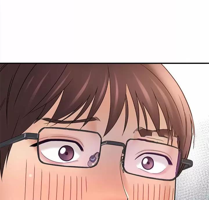 《想做你的助手》第34话 第82页