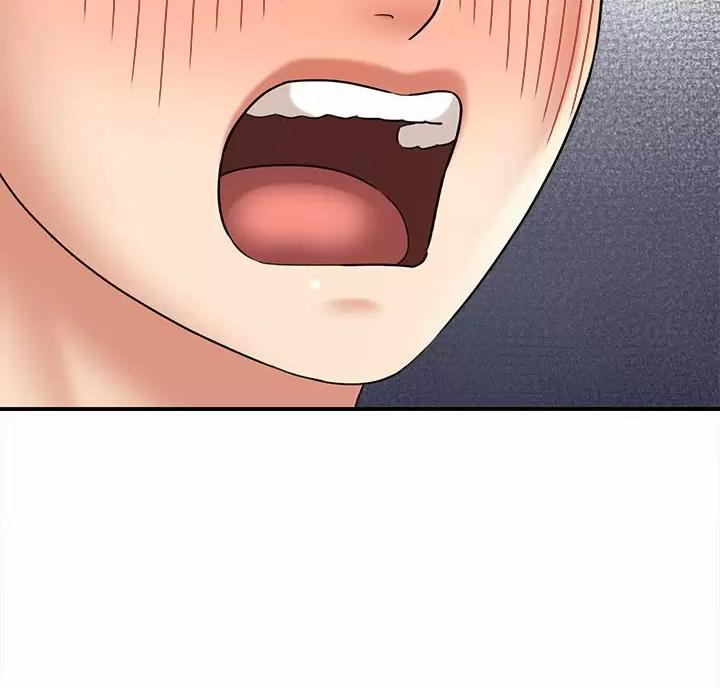 《想做你的助手》第34话 第83页