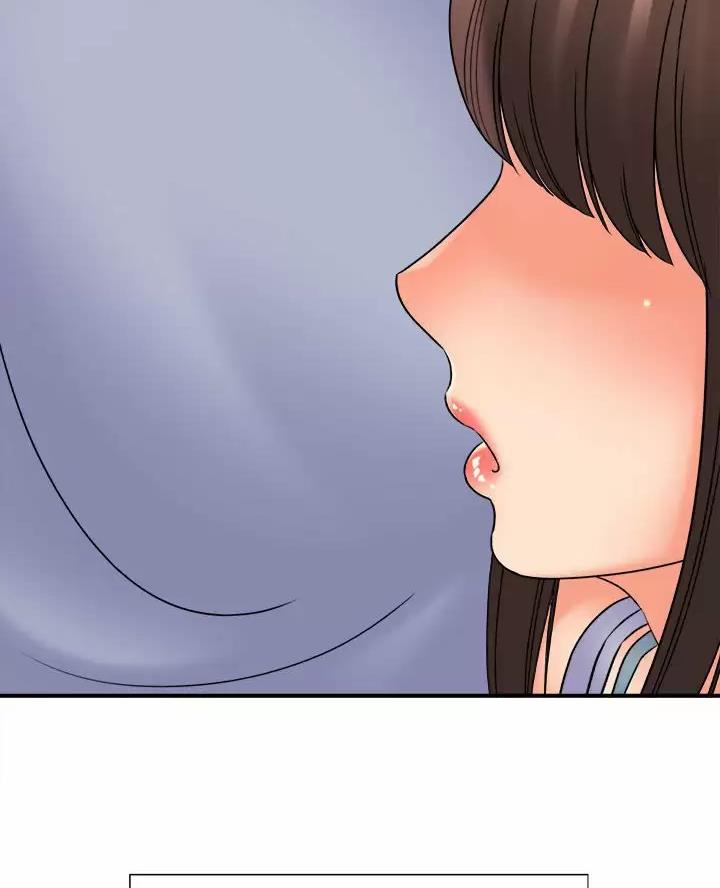 《想做你的助手》第35话 第38页