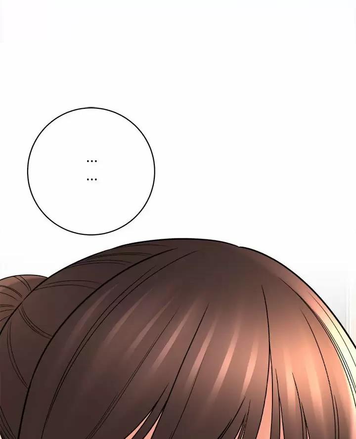 《想做你的助手》第35话 第52页