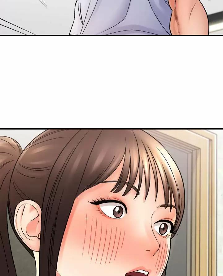 《想做你的助手》第36话 第43页