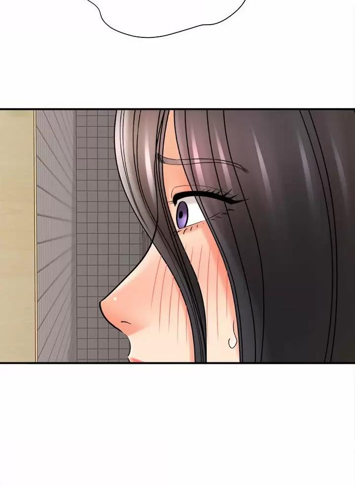 《想做你的助手》第37话 第29页