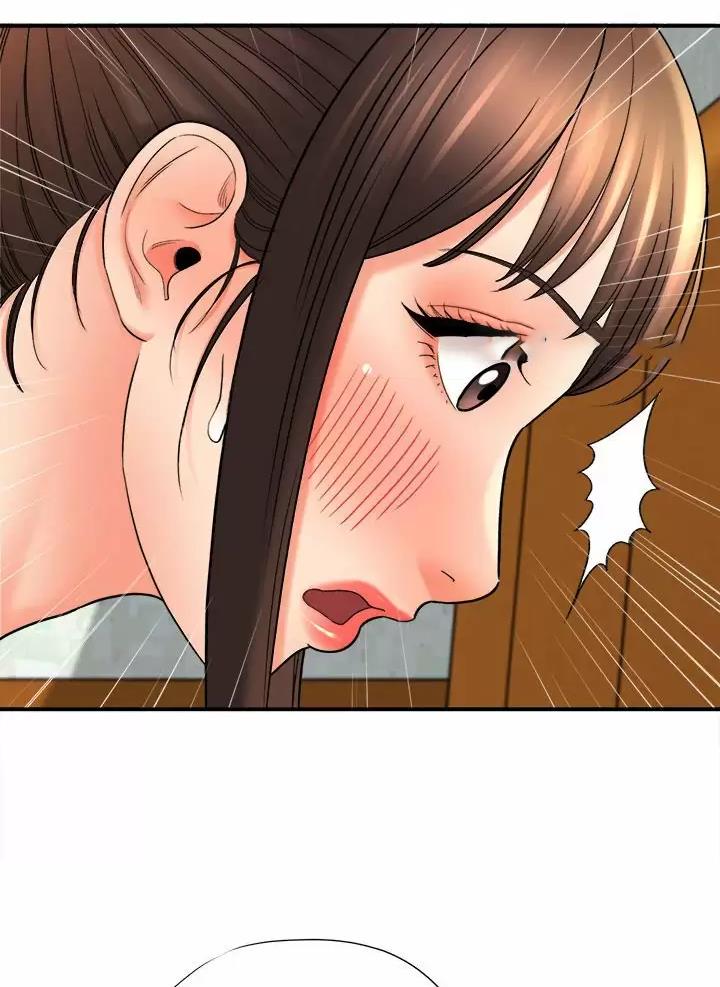 《想做你的助手》第37话 第3页