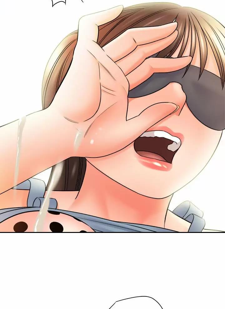 《想做你的助手》第38话 第13页