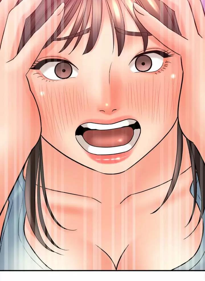 《想做你的助手》第38话 第24页