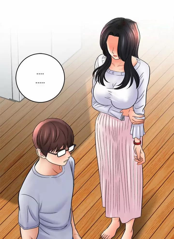 《想做你的助手》第38话 第30页