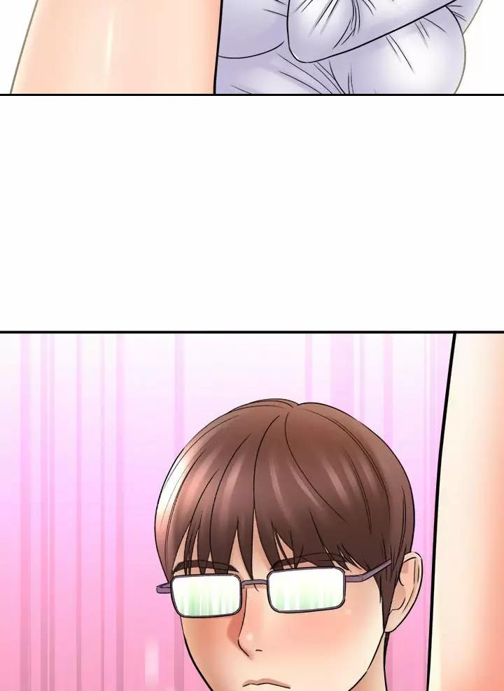 《想做你的助手》第38话 第40页