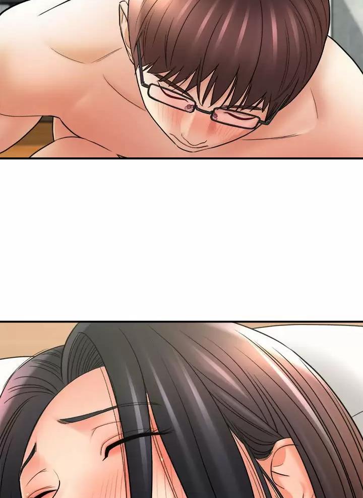 《想做你的助手》第39话 第15页
