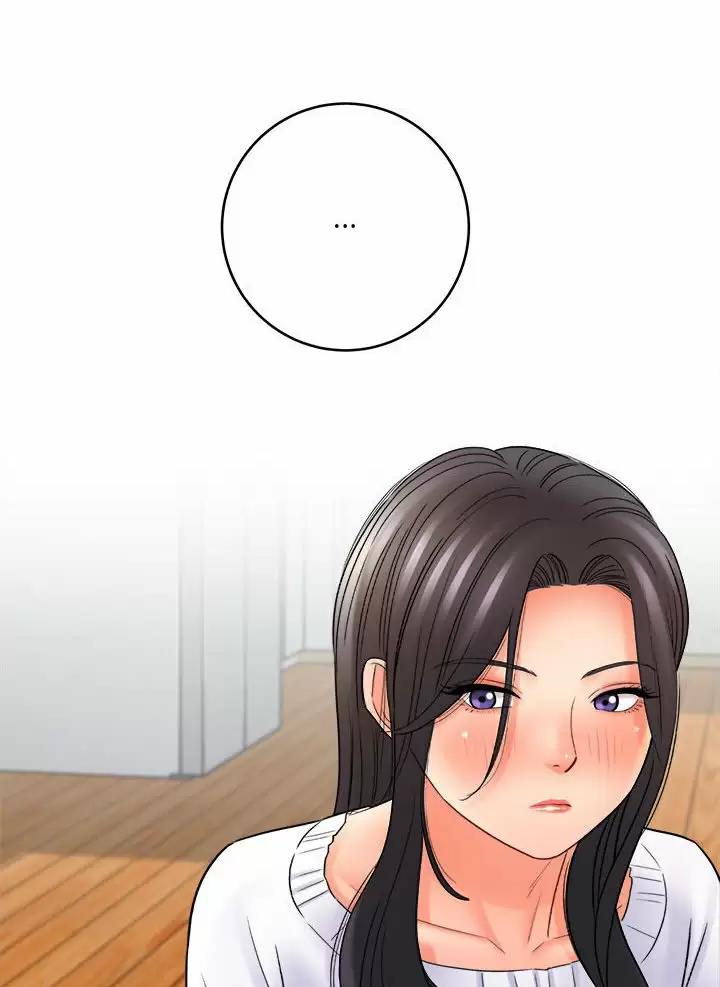 《想做你的助手》第39话 第39页