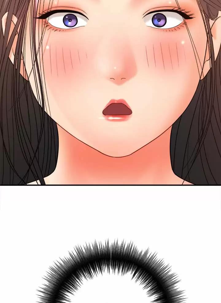 《想做你的助手》第40话 第39页