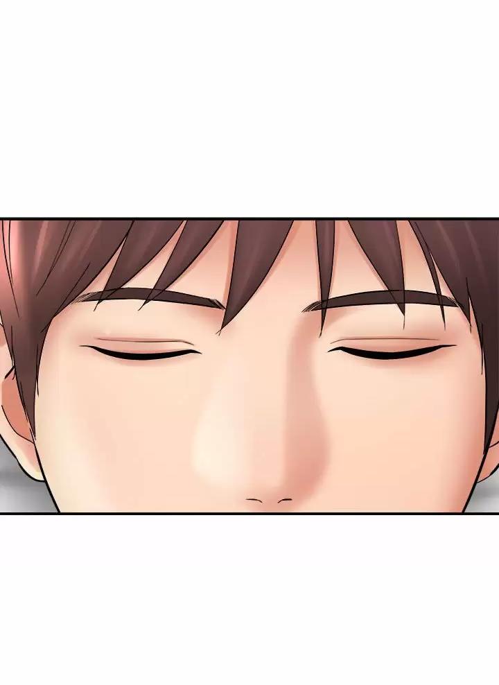 《想做你的助手》第41话 第1页