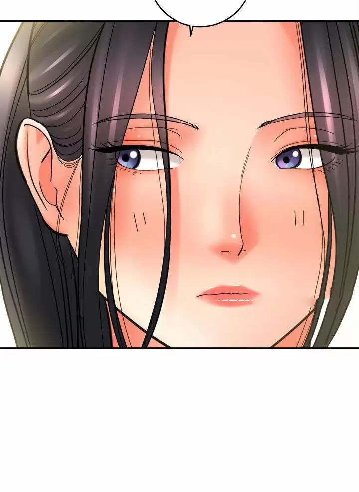 《想做你的助手》第43话 第12页