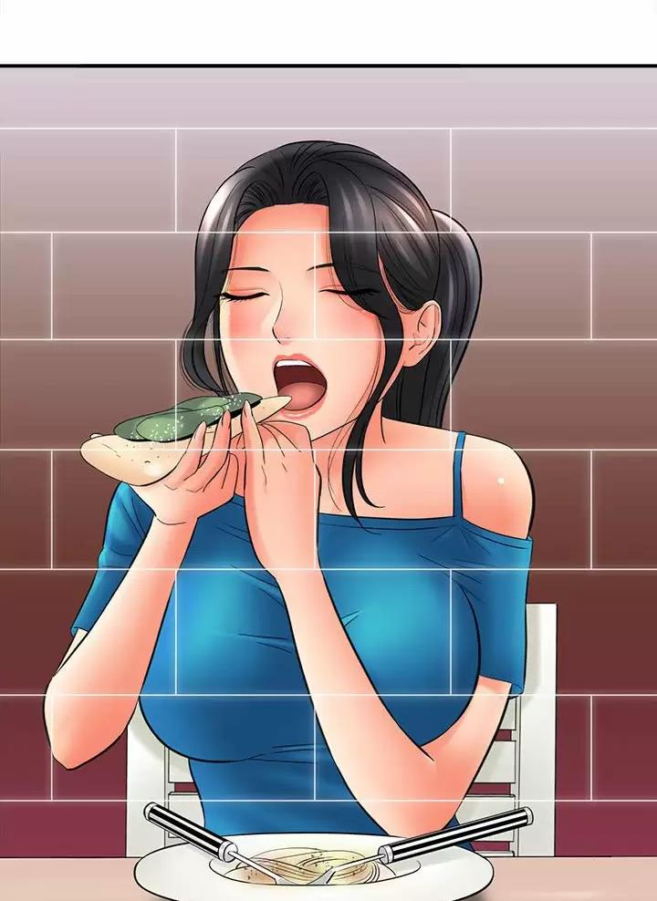 《想做你的助手》第43话 第30页