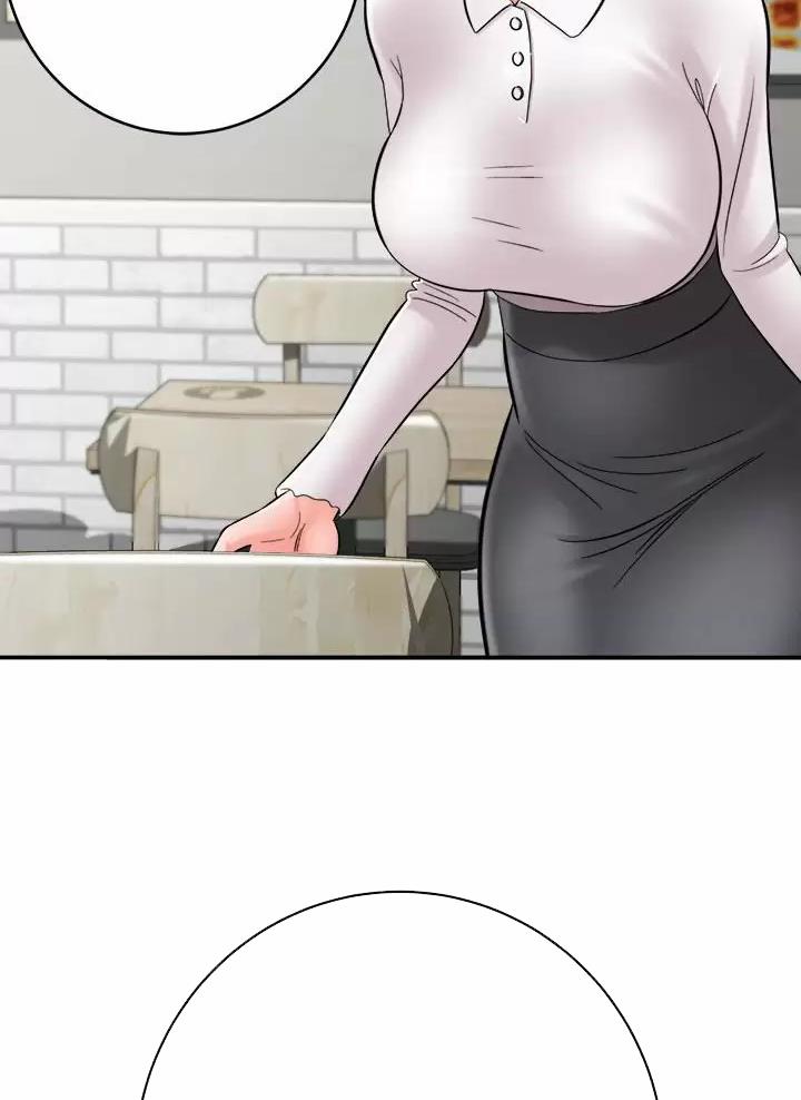 《想做你的助手》第44话 第22页