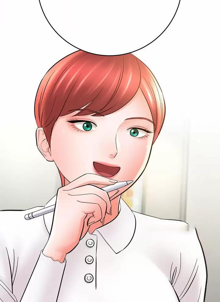 《想做你的助手》第45话 第37页