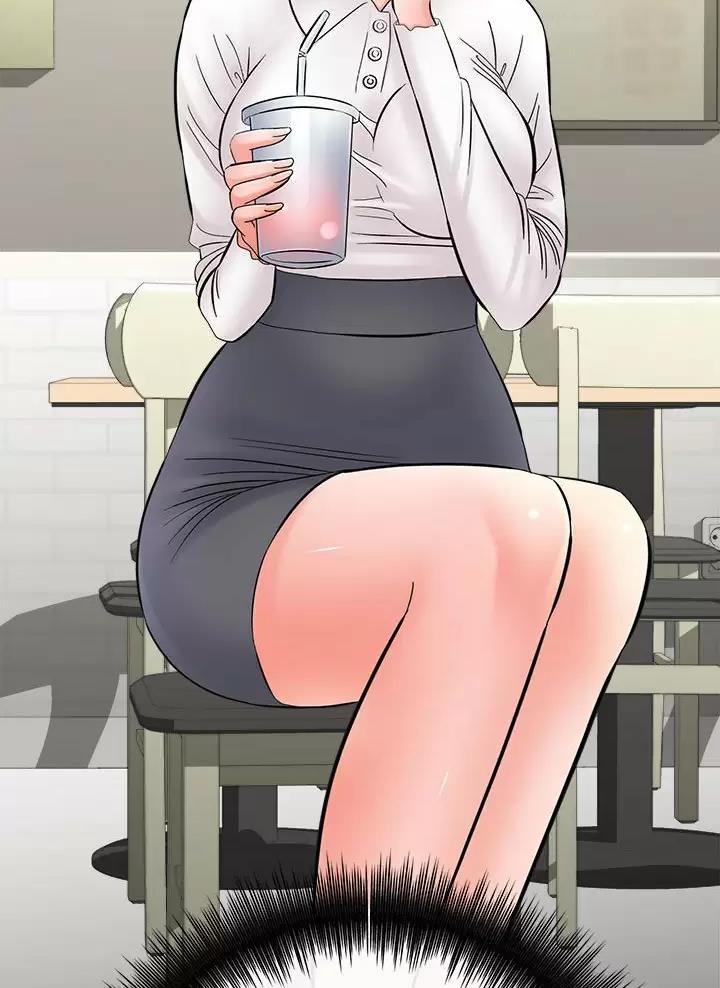 《想做你的助手》第45话 第41页
