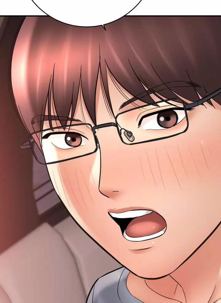 《想做你的助手》第47话 第29页