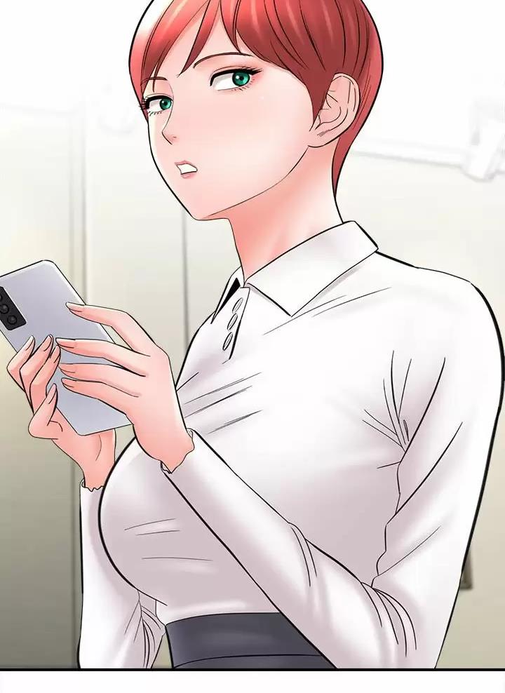 《想做你的助手》第46话 第12页